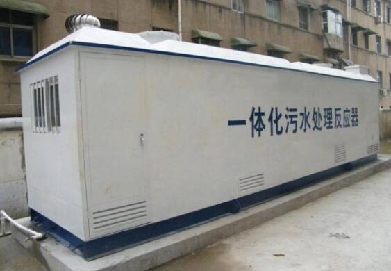 污水處理設(shè)備